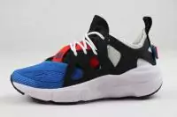 nike huarache type 2020 paris bq5102-200 top blue